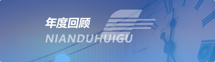 大发500-追求康健,你我一起生长