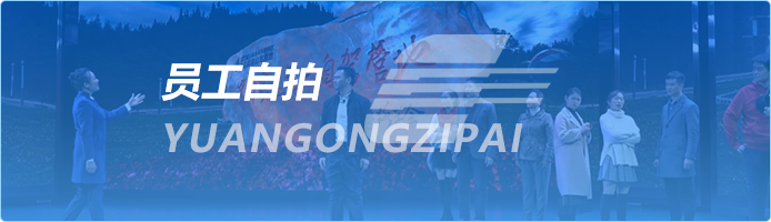 大发500-追求康健,你我一起生长