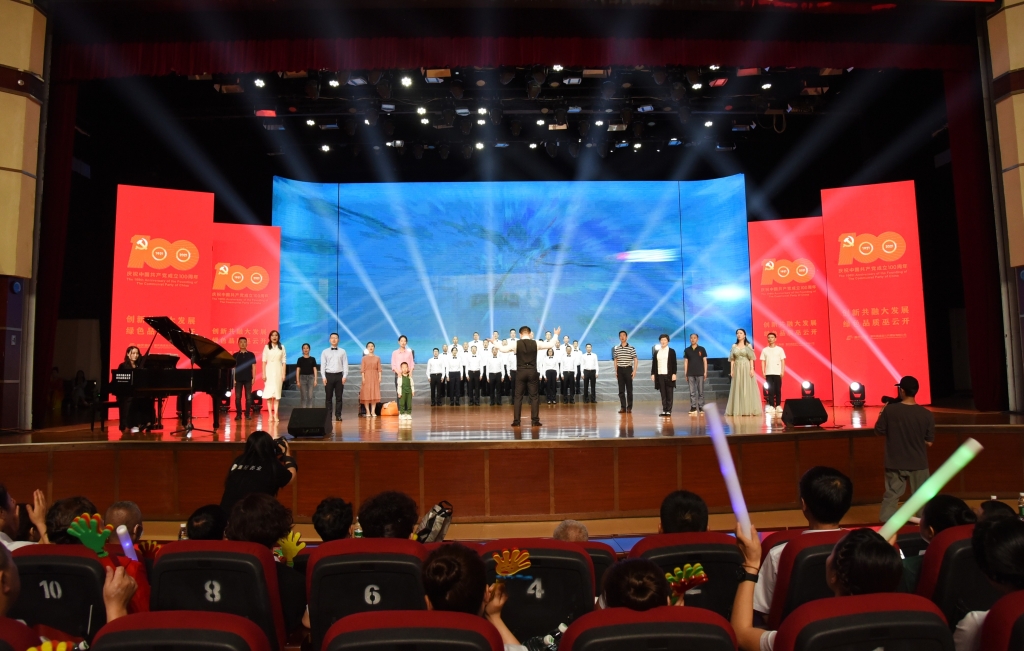 2021年12月17日，，，巫云开公司策划庆祝建党100周年音乐舞台剧《巫云开·乌云开》获得由中国文化治理协会主理的践行社会主义焦点价值观·唱响中华民族正气歌“第八届最美企业之声”评选活动银奖。。。。。